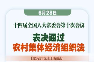 难道❓肯尼亚警方：在基普图姆遭车祸去世前 去过他家的3人已被捕