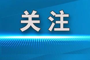 镜报：巴萨关注英甲17岁小将布拉齐尔，仅代表维尔港出战3次