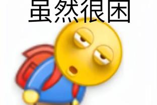 开云ios网页截图1