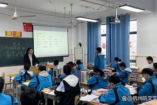 六台：巴萨和切尔西都很青睐赫罗纳主帅米歇尔