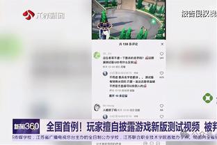 王猛：谁是现在天底下最厉害的球员？恩比德和约基奇！