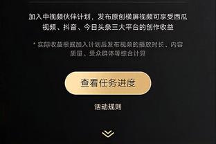 热刺接近签下加拉格尔？卡拉格：新老板将蓝军搞得一团糟