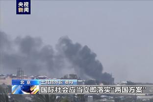 江南平台app免费下载截图1