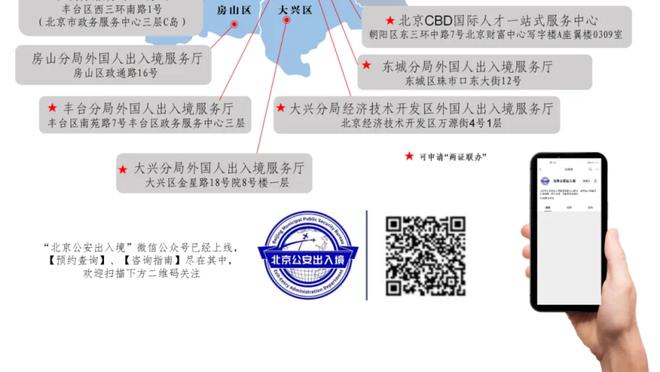 强硬的“竹竿”！12月切特场均盖帽4.1次 高于勇士国王等队全队